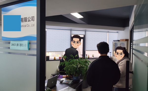 配合?；C檢查